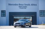 Mercedes-Benz C350 e Exclusive Line 2016 года (ZA)